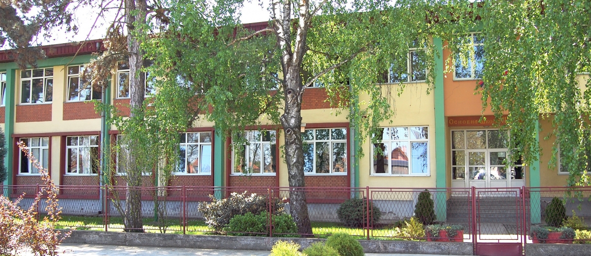 Osnovna skola Majur